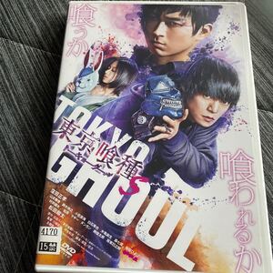 東京喰種S dvd