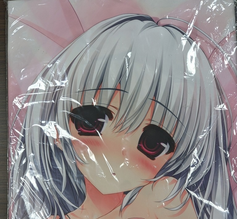 Seal限定商品 クロシェット 送料無料 新品未開封 正規品 ライクトロン 抱き枕カバー 海棠璃々子 サキガケ ジェネレーション 御敷仁 抱き枕 Www Groupetqg Sn Seal限定商品 クロシェット 送料無料 新品未開封 正規品 ライクトロン 抱き枕カバー 海棠璃々子 サキガケ ジェネレーション 御敷仁 抱き枕 Www Groupetqg Sn