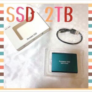 外付け ポータブルSSD 大容量2TB USB3.0 Type-C コンパクト