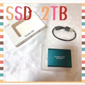 外付け ポータブルSSD 大容量2TB USB3.0 Type-C コンパクト