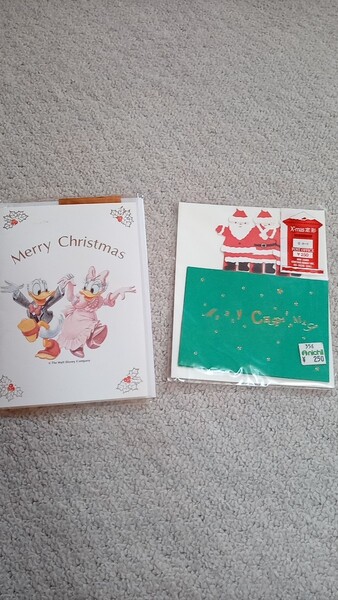 クリスマスカード2点セット