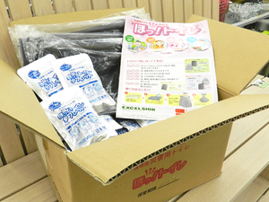  disaster for mobile toilet [..! toilet ] tablet 100 piece / black vinyl sack 11 set storage expiration of a term Sapporo city 