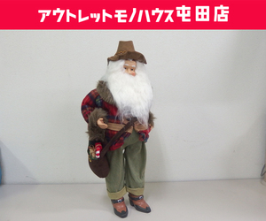  Santa Claus . doll height 56cm doll ornament objet d'art interior Christmas sun ta san Sapporo city north district . rice field 