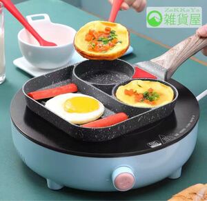 2穴フライパン パンケーキ IH ガス対応 家庭用 キッチン 目玉焼き 肉卵ハンバーガー鍋