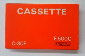 [カセットテープ] E500C C-30F / 開封済み品 / 1本 /