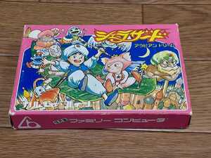 ★希少 シェラザード アラビアンドリーム 箱説付き 作動確認・端子クリーニング済み FCファミコンソフト 起動良好