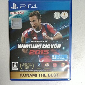 ウイニングイレブン2015 PS4