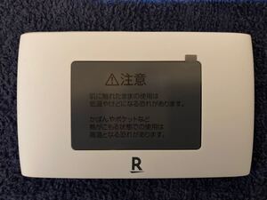 【新品】Rakuten WiFiポケット 2B ホワイト 楽天モバイル UN-LIMIT 新型パンダルーター Pocket2B