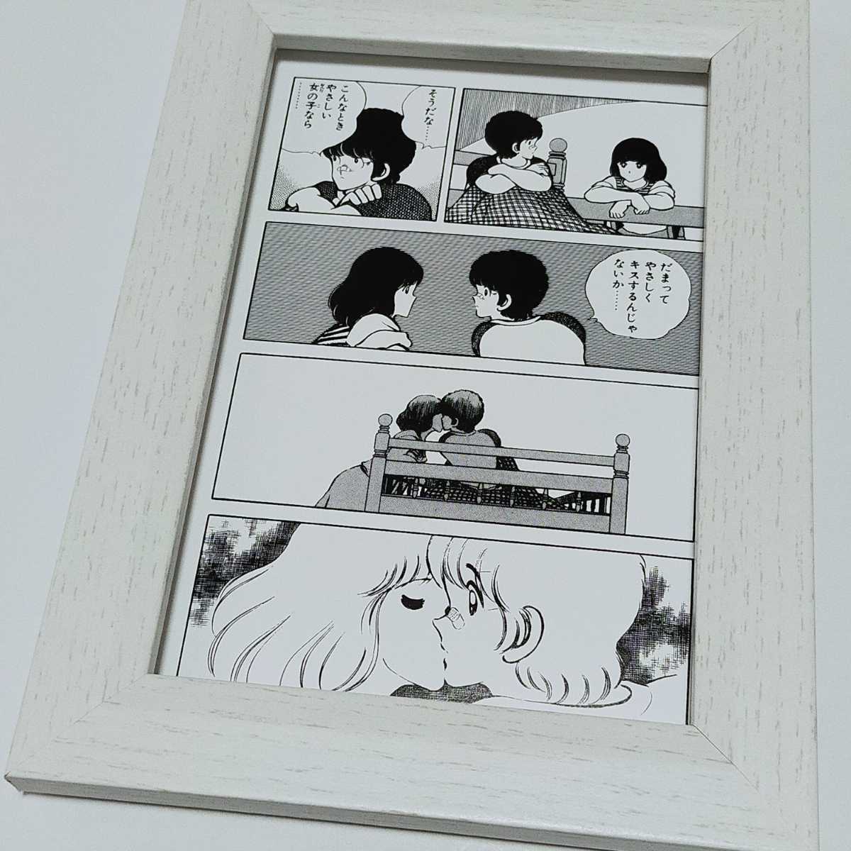 SALE あだち充 名場面キャンバスボード 抽プレ 抽選 mix 浅倉南