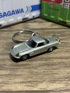 ●◎マツダ コスモスポーツ 銀 キーホルダー 2◎●①オリジナル加工品 カーアクセサリー ミニカー ハンドクラフト ハンドメイド