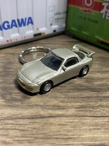 ●◎マツダ RX-7 FD3S 銀 キーホルダー ◎●②オリジナル加工品 カーアクセサリー ミニカー ハンドクラフト ハンドメイド