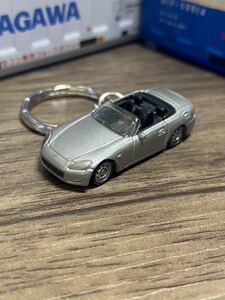 ●◎ホンダ S2000 銀 キーホルダー 2◎●④オリジナル加工品 カーアクセサリー ミニカー ハンドクラフト ハンドメイド 雑貨