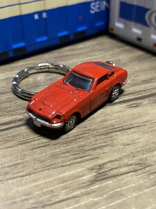 ** Nissan Fairlady Z S30 red key holder 2**② original processed goods car accessory minicar handcraft hand made miscellaneous goods 
