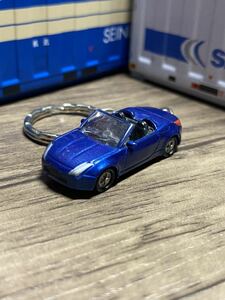 ●◎日産 フェアレディZ Z33 ロードスター キーホルダー◎●②オリジナル加工品 カーアクセサリー ミニカー ハンドメイド