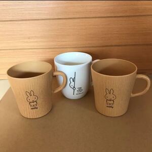 ミッフィー 55周年 LAWSON非売品 マグカップ