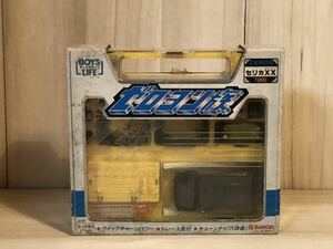 新品　未開封　当時物　マミート　BANDAI ゼロヨン族　boys life シリーズ　ボーイズライフ　vintage retoro 昭和レトロ　セリカXX turbo