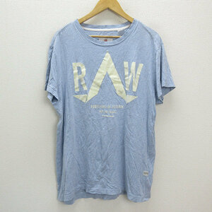 s■ジースター/G-STAR RAW ビッグロゴ 霜降りＴシャツ【XL】水色/MENS/67【中古】