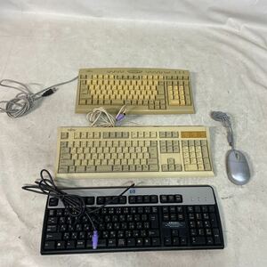 【ジャンク品】富士通 、他、パソコンキーボード。マウス