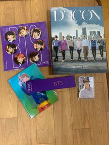 BTS Dicon Vol.2 『BEHIND』未開封