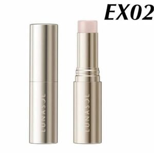 New ★ Pre -Sale Limited Lunasol Radiant Stick ★ Ex02 Opal Glow