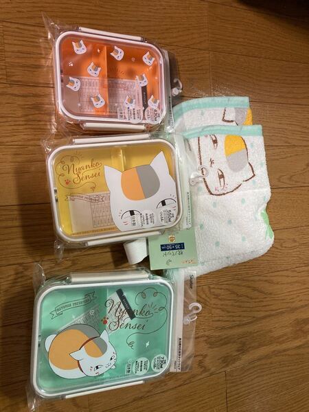 にゃんこ先生 枕パッド 弁当箱 4点セット 新品 夏目友人帳
