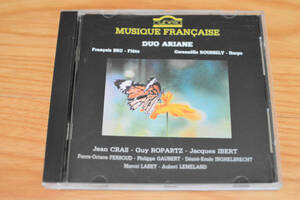 フルートとハープによるフランス音楽集　　　　ブル　　ルースリー