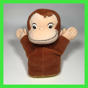 N-1234☆ Curious George　おさるのジョージ 　パペットぬいぐるみ　動物　さる　サル　商品タグ付き