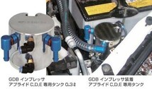 【CUSCO/クスコ】 ストリートオイルキャッチタンク 0.6L ホンダ インテグラ DC2 [320-009-A]_画像3