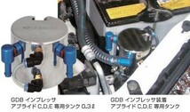 【CUSCO/クスコ】 ストリートオイルキャッチタンク 0.6L ニッサン スカイライン R32 系 [230-009-A]_画像3