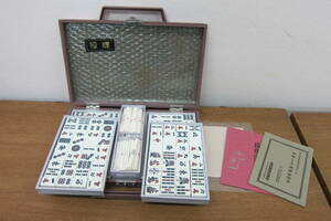 [11805] mah-jong set mah-jong . desk board game retro collection 