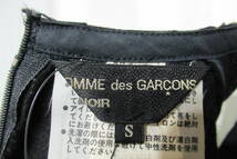 レア AD1988 COMME des GARCONS NOIR vintage 変形デザインワンピース AO-15001S_画像9