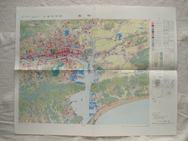 25%OFF 高知市住宅地図 セイコー社 昭和47年7月20日初版 創刊記念