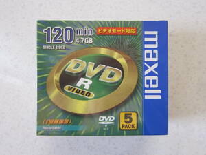 maxell 日本製 未開封 DVD-R ディスク 120 5枚 4.7GB 1回録画用 ビデオモード対応