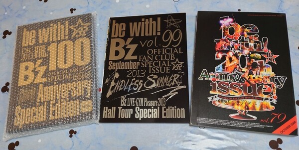 B'z 会報 VoL.079.099.100 いずれか1点