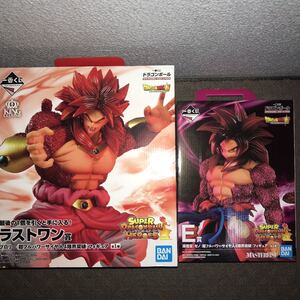 ドラゴンボール 一番くじ フィギュア ラストワン賞 ブロリー超フルパワーサイヤ人4 E賞 ゼノ 2体セット