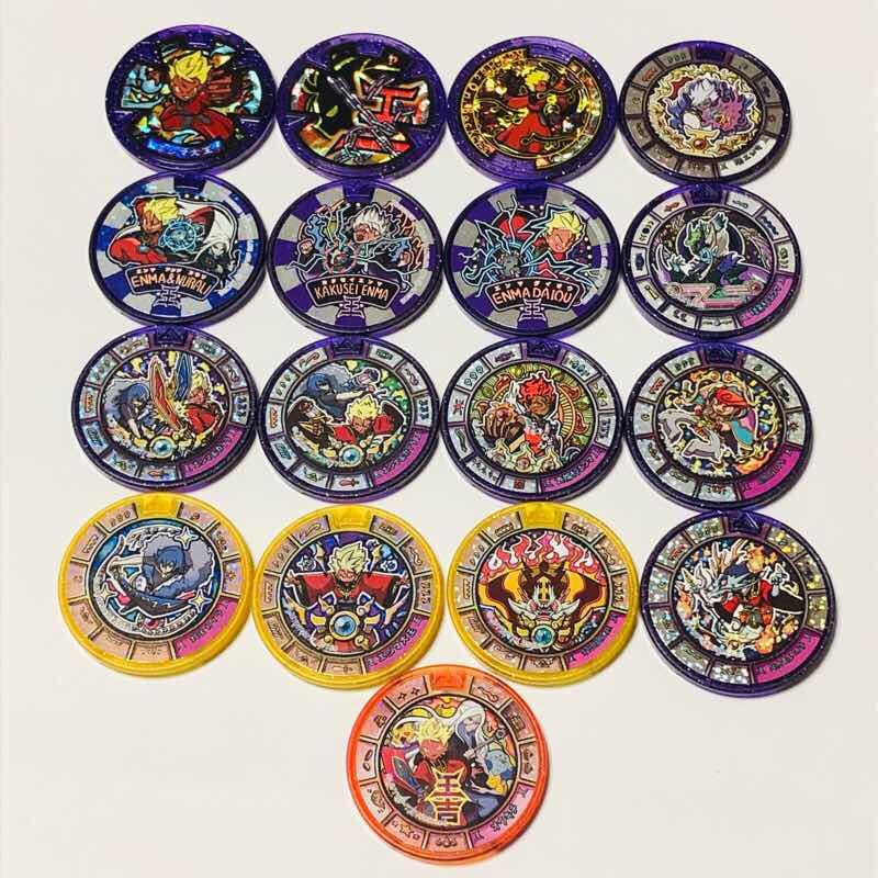 即出荷 暗黒神エンマ Qr未登録 送料無料 新品 時空神エンマ 妖怪ウォッチ 妖怪トレジャーメダル 秘宝妖怪メダル 神エンマ3点セット 太陽神エンマ 妖怪ウォッチ Labelians Fr 即出荷 暗黒神エンマ Qr未登録 送料無料 新品 時空神エンマ 妖怪ウォッチ 妖怪トレジャーメダル 秘宝妖怪メダル 神エンマ3点セット 太陽神エンマ 妖怪ウォッチ Labelians Fr