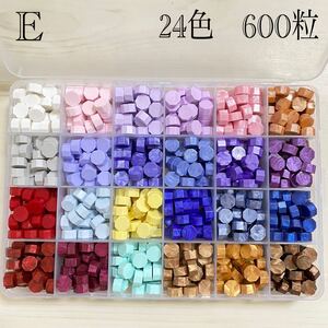 ケース入り シーリングワックス24色 600粒入り E(小型スプーン付き)