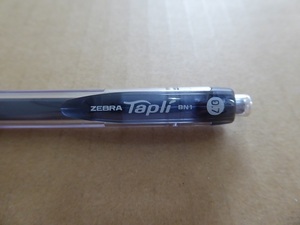 ZEBRA Tapli（ゼブラ・タプリ）BN1＿0.7mm＿油性ボールペン＿黒