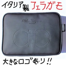 値下げ中！サルヴァトーレフェラガモ コスメ限定ノベルティーポーチ　BKマット仕様　未使用　4,600円　角タイプ_画像1