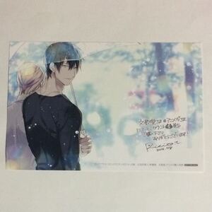 ヤフオク テンカウント 5 イラストカードの中古品 新品 未使用品一覧 ヤフオク テンカウント 5 イラストカードの中古品 新品 未使用品一覧