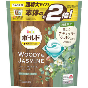 ボールド ジェルボール 癒しのナチュラルウッディー&ジャスミンの香り 詰替 超特大サイズ 29個