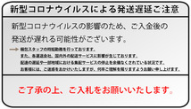 D6682【23区内・横浜市内送料無料】2017年製 コトブキベーキングマシン ミニモルダー KM6002MB/樹脂エンドレスベルト_画像8