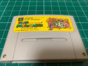 スーパーファミコン スーパーマリオワールド