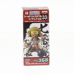 ワンピース ラクヨウの値段と価格推移は 8件の売買情報を集計したワンピース ラクヨウの価格や価値の推移データを公開