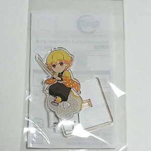 鬼滅の刃 鬼滅 ちょこんとのっかり アクリルスタンド アクスタ 我妻 善逸