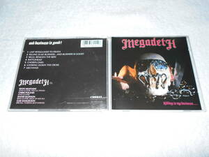 Megadeth / исходное «Боевое» издание / 4 издания? / 7 спецификаций песни / Мегады