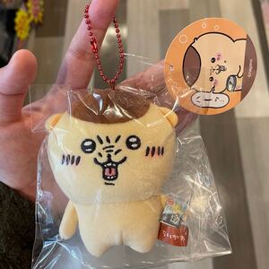 値下げ!ちいかわ くりまんじゅうちゃん ハチワレ うさぎ