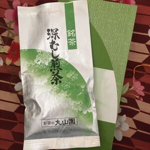 煎茶 深蒸し茶 静岡 さやまかおり 川根茶 三種 新茶
