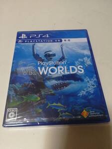 PS4 VR WORLDS 新品 未開封 PlayStation VR専用 SONY
