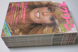 P481[ screen ]1979 year fala four set Lindsey Wagner oli Via is se- other ##6 pcs. 